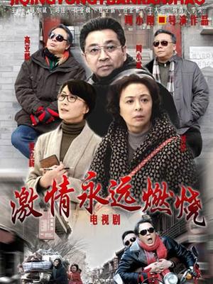 2022-4-23《午夜良家少妇探花》打完麻将[1V 592M][百度盘]